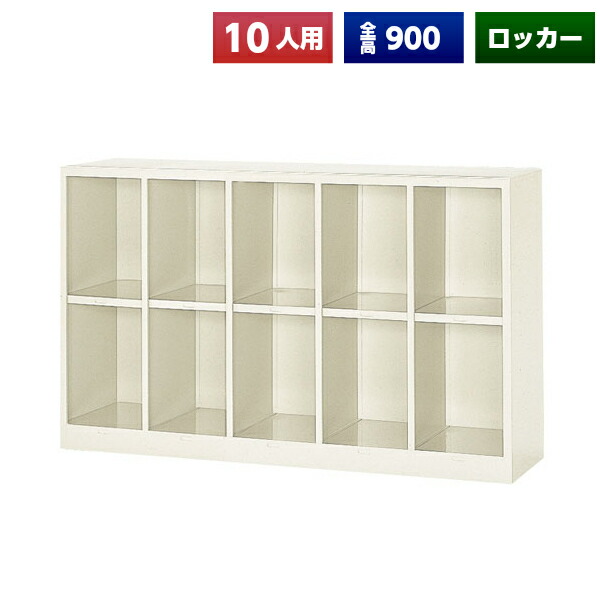 肩こりや腰痛になりにくい机と居敷きの高さの似つかわしげな平衡にするは？身たけ別数えること式を引き合わせる！