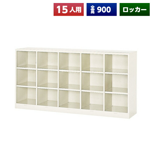 肩こりや腰痛になりにくい机と居敷きの高さの似つかわしげな平衡にするは？身たけ別数えること式を引き合わせる！