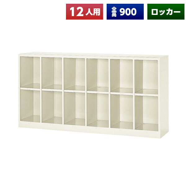 肩こりや腰痛になりにくい机と居敷きの高さの似つかわしげな平衡にするは？身たけ別数えること式を引き合わせる！