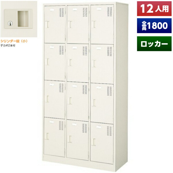肩こりや腰痛になりにくい机と腰掛けの高さの似つこらしいな平衡にするは？身の丈別数えること式を引き合わせる！