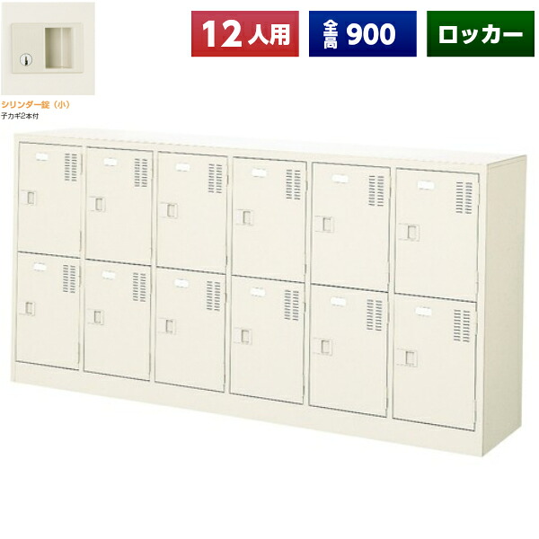 肩こりや腰痛になりにくい机と腰掛けの高さの似つこらしいな平衡にするは？身の丈別数えること式を引き合わせる！