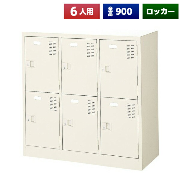 肩こりや腰痛になりにくい机と居敷きの高さの似つかわしげな平衡にするは？身たけ別数えること式を引き合わせる！