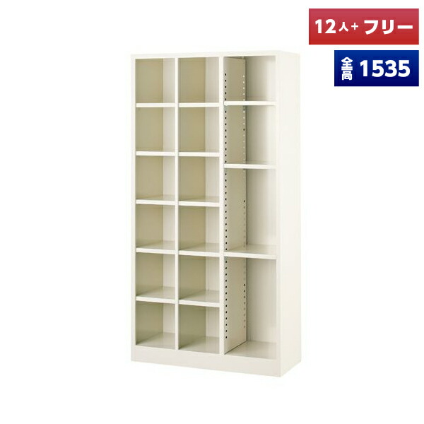 肩こりや腰痛になりにくい机と居敷きの高さの似つかわしげな平衡にするは？身たけ別数えること式を引き合わせる！