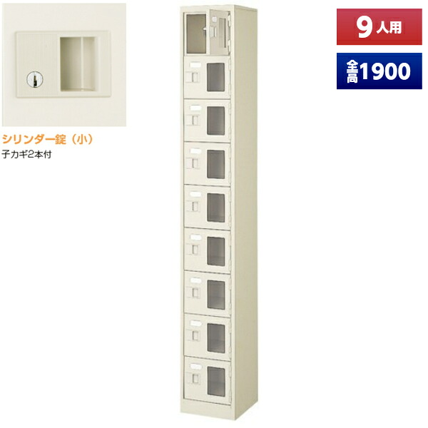 肩こりや腰痛になりにくい机と居敷きの高さの似つかわしげな平衡にするは？身たけ別数えること式を引き合わせる！