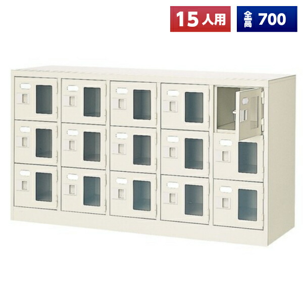 季節のおすすめ商品 15人用シューズボックス BS-15NW5L N 5列3段 靴