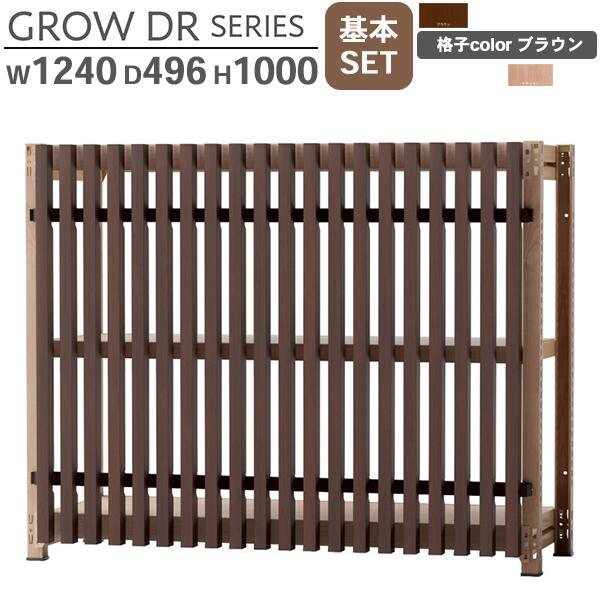 肩こりや腰痛になりにくい机と居敷きの高さの似つかわしいな平衡にするは？身の丈別数えること式を引き合わせる！