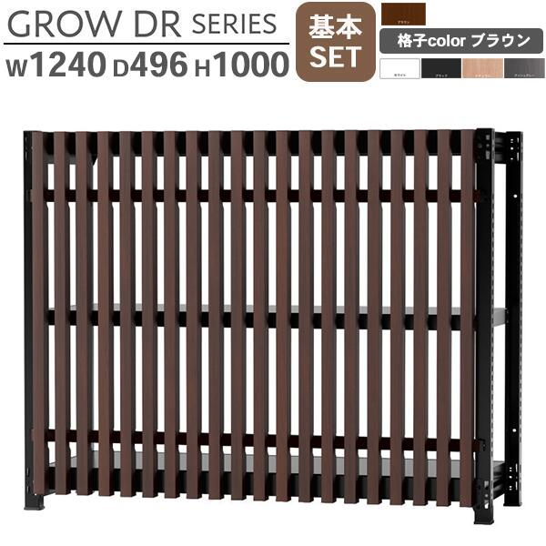 肩こりや腰痛になりにくい机と居敷きの高さの似つかわしいな平衡にするは？身の丈別数えること式を引き合わせる！