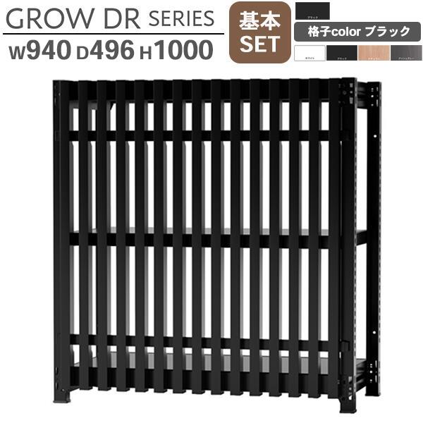 肩こりや腰痛になりにくい机と居敷きの高さの似つかわしいな平衡にするは？身の丈別数えること式を引き合わせる！