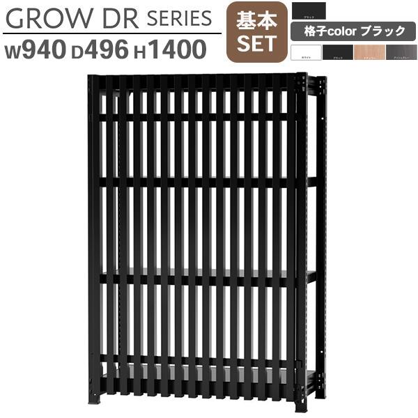 肩こりや腰痛になりにくい机と腰掛けの高さの似つこらしいな平衡にするは？身の丈別数えること式を引き合わせる！