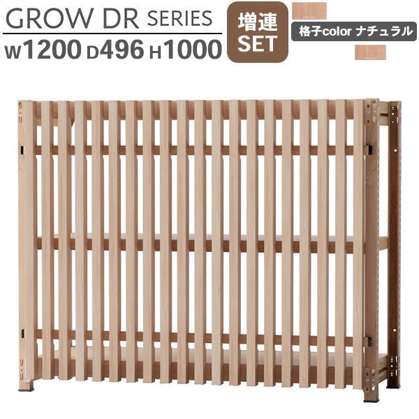 肩こりや腰痛になりにくい机と居敷きの高さの似つかわしいな平衡にするは？身の丈別数えること式を引き合わせる！