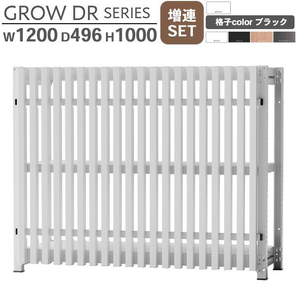 肩こりや腰痛になりにくい机と居敷きの高さの似つかわしいな平衡にするは？身の丈別数えること式を引き合わせる！
