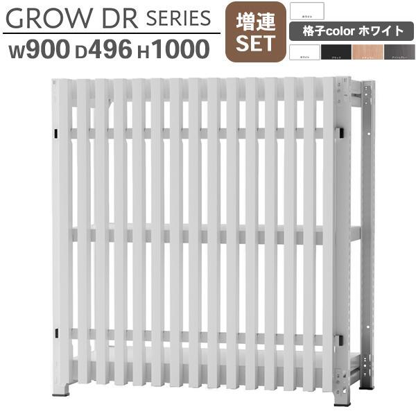 肩こりや腰痛になりにくい机と腰掛けの高さの似つこらしいな平衡にするは？身の丈別数えること式を引き合わせる！