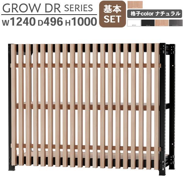 肩こりや腰痛になりにくい机と居敷きの高さの似つかわしいな平衡にするは？身の丈別数えること式を引き合わせる！