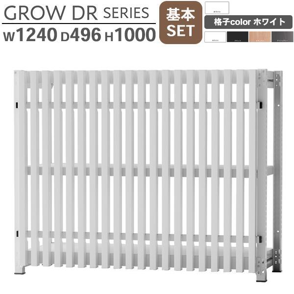 肩こりや腰痛になりにくい机と腰かけの高さの似付かわしいな平衡にするは？身たけ別数えること式を引き合わせる！