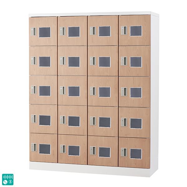 【受注生産品】 木目柄 20人用 スタンダードロッカー 浅型 鍵付き 窓付き 20人用タイプ ダイヤル錠 4列5段 GLK-D20W-NT ロッカー おしゃれ スチールロッカー オフィスロッカー 収納 更衣ロッカー 木目ロッカー 木目 オフィス家具 【日本製】【送料無料】|DELTA オフィス家具
