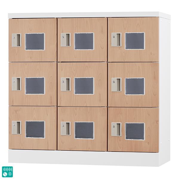 【受注生産品】 木目柄 9人用 スタンダードロッカー 浅型 鍵付き 窓付き 9人用タイプ ダイヤル錠 3列3段 GLK-D9W-NT ロッカー おしゃれ スチールロッカー スチール製 オフィスロッカー 収納 更衣ロッカー 木目ロッカー 木目柄ロッカー オフィス家具 【日本製】【送料無料】