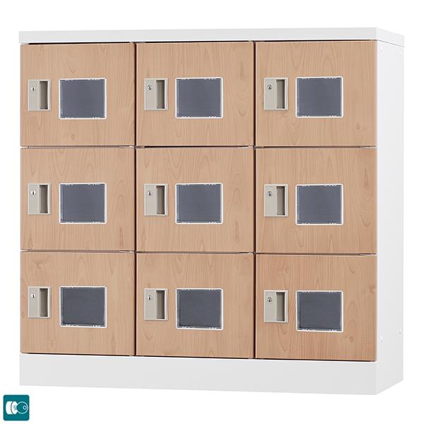 【受注生産品】 木目柄 9人用 スタンダードロッカー 浅型 鍵付き 窓付き 9人用タイプ 内筒交換錠 3列3段 GLK-N9W-NT ロッカー おしゃれ スチールロッカー スチール製 オフィスロッカー 収納 更衣ロッカー 木目ロッカー 木目柄ロッカー オフィス家具 【日本製】【送料無料】