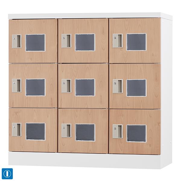 【受注生産品】 木目柄 9人用 スタンダードロッカー 浅型 鍵付き 窓付き 9人用タイプ シリンダー錠 3列3段 GLK-S9W-NT ロッカー おしゃれ スチールロッカー スチール製 オフィスロッカー 収納 更衣ロッカー 木目ロッカー 木目柄ロッカー オフィス家具 【日本製】【送料無料】