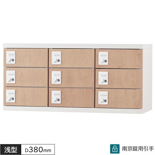 肩こりや腰痛になりにくい机と腰かけの高さの似付かわしげな平衡にするは？身の長別数えること式を引き合わせる！ オフィス家具-ロッカー