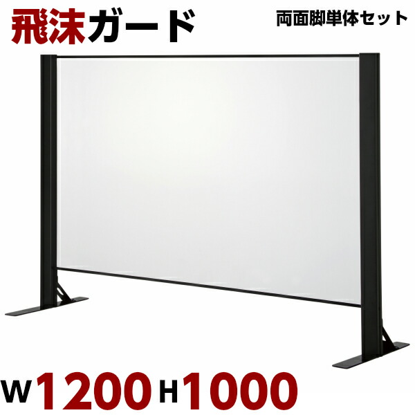 肩こりや腰痛になりにくい机と居敷きの高さの似つかわしげな平衡にするは？身たけ別数えること式を引き合わせる！