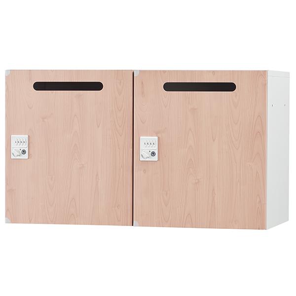 【受注生産品】 日本製 パーソナルロッカー 2人用 上置用 スチール製 W900×D450×H525mm 2列1段 ホワイト ナチュラル 鍵付き ダイヤル錠 キャビネット 業務用 メールボックス メールロッカー 個人ロッカー 個人用ロッカー オフィス家具 完成品 車上渡し 送料無料