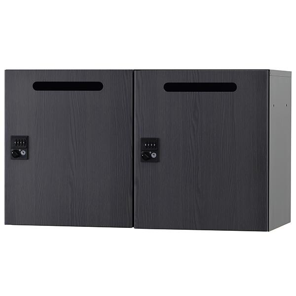 日本製 パーソナルロッカー 2人用 上置用 スチール製 W900&times;D450&times;H525mm 2列1段 ブラック アッシュグレー 鍵付き ダイヤル錠 キャビネット 業務用 メールボックス メールロッカー 個人ロッカー 個人用ロッカー オフィス家具 完成品 車上渡し 【受注生産品】｜DELTA オフィス家具