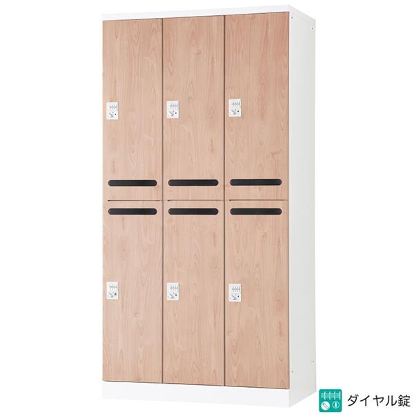 肩こりや腰痛になりにくい机と居敷きの高さの似つかわしいな平衡にするは？身の丈別数えること式を引き合わせる！