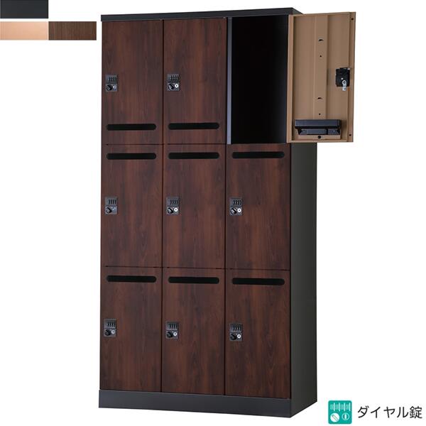 肩こりや腰痛になりにくい机と居敷きの高さの似つかわしいな平衡にするは？身の丈別数えること式を引き合わせる！