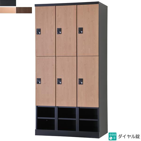 肩こりや腰痛になりにくい机と居敷きの高さの似つかわしいな平衡にするは？身の丈別数えること式を引き合わせる！