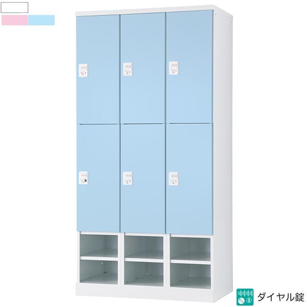 肩こりや腰痛になりにくい机と腰掛けの高さの似つこらしいな平衡にするは？身の丈別数えること式を引き合わせる！