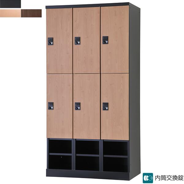 肩こりや腰痛になりにくい机と腰掛けの高さの似つこらしいな平衡にするは？身の丈別数えること式を引き合わせる！