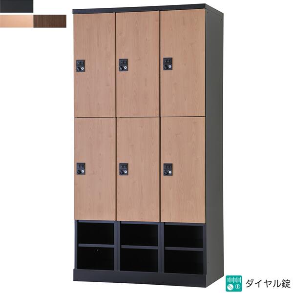 肩こりや腰痛になりにくい机と腰掛けの高さの似つこらしいな平衡にするは？身の丈別数えること式を引き合わせる！