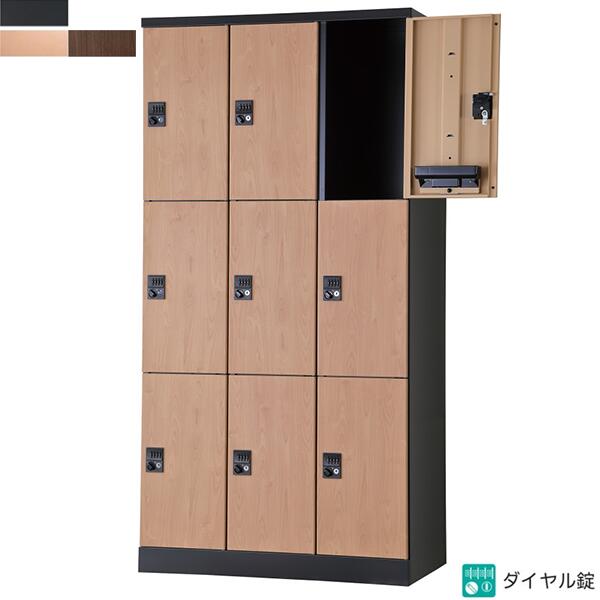 肩こりや腰痛になりにくい机と居敷きの高さの似つかわしいな平衡にするは？身の丈別数えること式を引き合わせる！