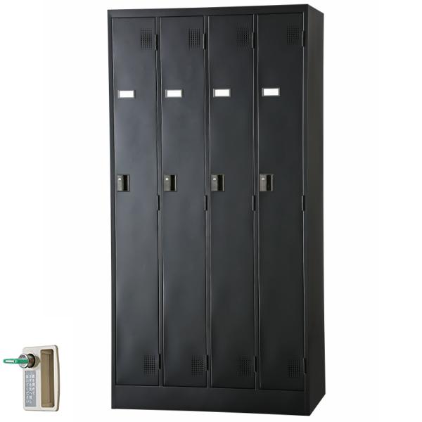 【受注生産品】 4人用 ブラック スタンダードロッカー 鍵付き 4人用タイプ 内筒交換錠 TLK-N4-MB ロッカー ブラック色 黒色 スチールロッカー スチール製 オフィスロッカー 収納 更衣ロッカー ブラックロッカー 黒ロッカー オフィス家具 【日本製】【送料無料】