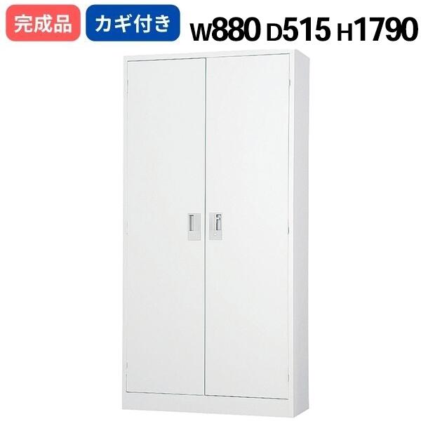 両開き 書庫 下置き専用 ホワイトグレー シリンダー錠 W880 D515 H1790 鍵付き 日本製 TSシリーズ 深型 ベース不要 キャビネット A4サイズ対応 オフィス書庫 収納 スチール書庫 業務用 ファイル棚 収納棚 オフィス 事務所 オフィス家具 完成品 車上渡し
