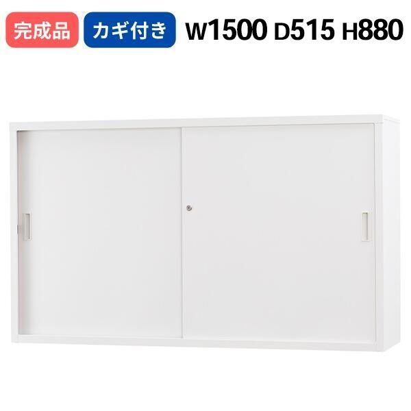 肩こりや腰痛になりにくい机と腰かけの高さの似付かわしげな平衡にするは？身の長別数えること式を引き合わせる！ インテリア・寝具・収納-オフィス収納-オフィス家具