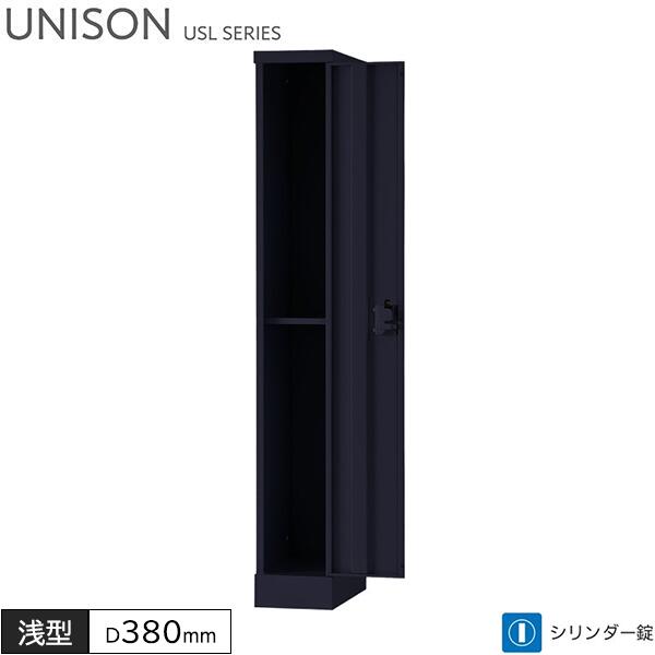 ケーブルボックス 正面タイプ シリンダー錠 W200 D380 H1365 浅型 ケーブルロッカー マットブラック 配線ロッカー 配線ボックス 収納 保管庫 収納庫 オフィス家具 ユニゾン USLシリーズ グリーン購入法適合 日本製 受注生産品|DELTA オフィス家具