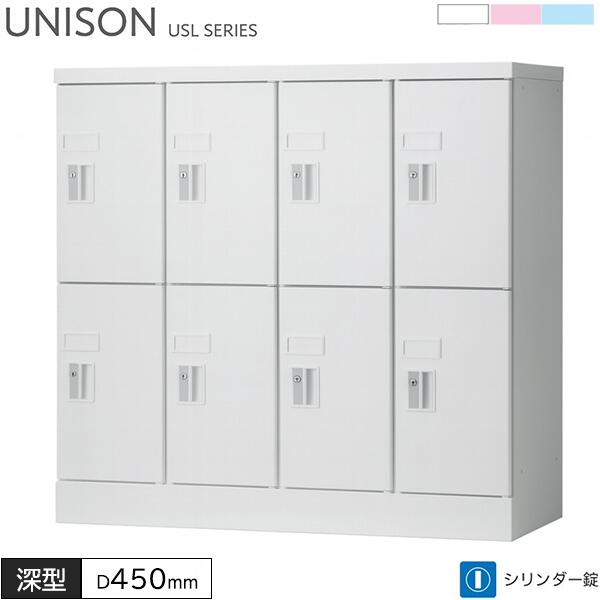 肩こりや腰痛になりにくい机と腰かけの高さの似付かわしげな平衡にするは？身の長別数えること式を引き合わせる！ ロッカー-オフィス家具