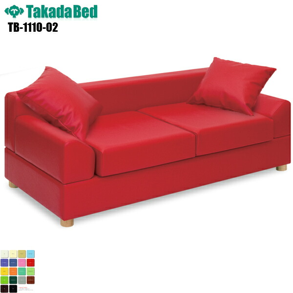 肩こりや腰痛になりにくい机と居敷きの高さの似つこらしいな平衡にするは？身の丈別数えること式を引き合わせる！ 医薬品・コンタクト・介護-介護用品-その他