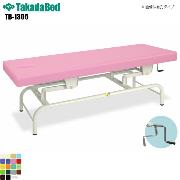 肩こりや腰痛になりにくい机と腰かけの高さの似付かわしげな平衡にするは？身の長別数えること式を引き合わせる！ その他-医薬品・コンタクト・介護