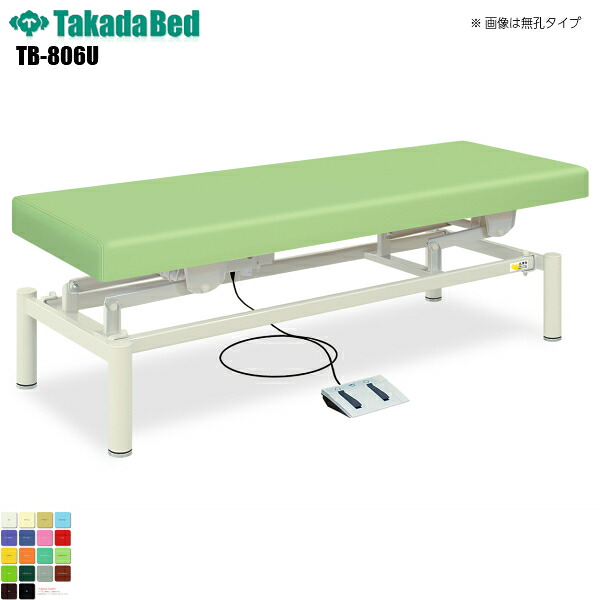 肩こりや腰痛になりにくい机と居敷きの高さの似付かわしげな平衡にするは？身たけ別数えること式を引き合わせる！