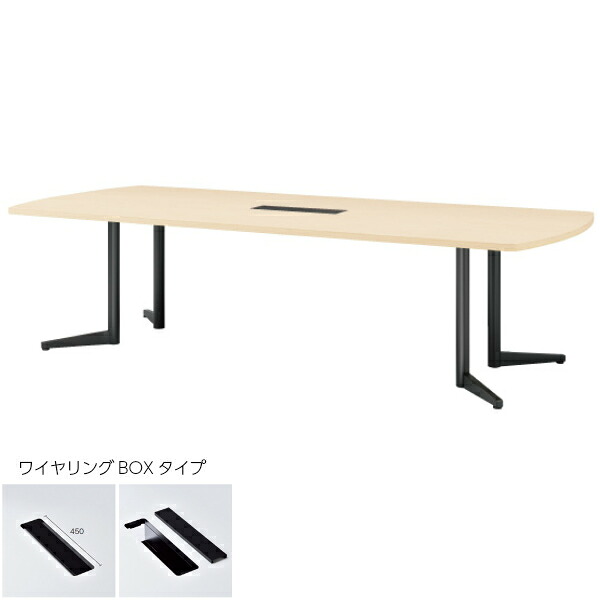 肩こりや腰痛になりにくい机と腰かけの高さの似付かわしげな平衡にするは？身の長別数えること式を引き合わせる！ インテリア・寝具・収納-会議用テーブル