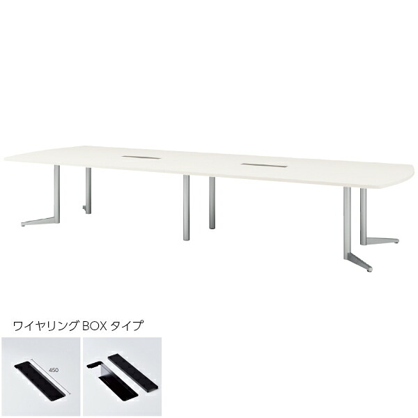 【法人限定】 会議テーブル ボート型 幅3600×奥行1200×高さ720mm ワイヤリングBOXタイプ USV-3612BW エグゼクティブテーブル テーブル 会議用テーブル ミーティングテーブル 高級テーブル 高級会議テーブル 大型テーブル NISHIKI ニシキ工業
