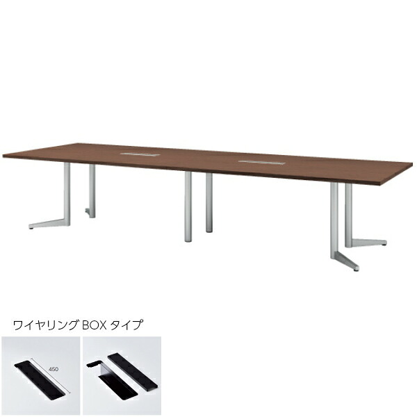 【法人限定】 会議テーブル 角型 幅4000×奥行1400×高さ720mm ワイヤリングBOXタイプ USV-4014KW エグゼクティブテーブル テーブル 会議用テーブル ミーティングテーブル 高級テーブル 高級会議テーブル 大型テーブル NISHIKI ニシキ工業
