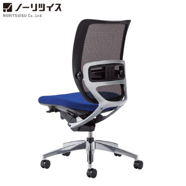 【法人様限定】 【日本製】【送料無料】 SFRCHAIR 座クッションタイプ(モールドウレタン) アルミ脚タイプ オフィスチェア [ノーリツイス] 事務椅子 シンクロロッキング ロッキングチェア OAチェア デスクチェア 高品質 メッシュチェア 高機能チェア SFR-82RB