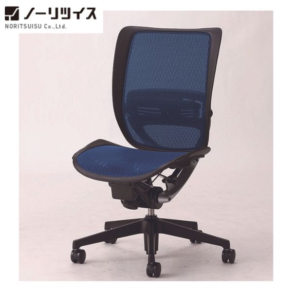 肩こりや腰痛になりにくい机と居敷きの高さの似つかわしげな平衡にするは？身たけ別数えること式を引き合わせる！