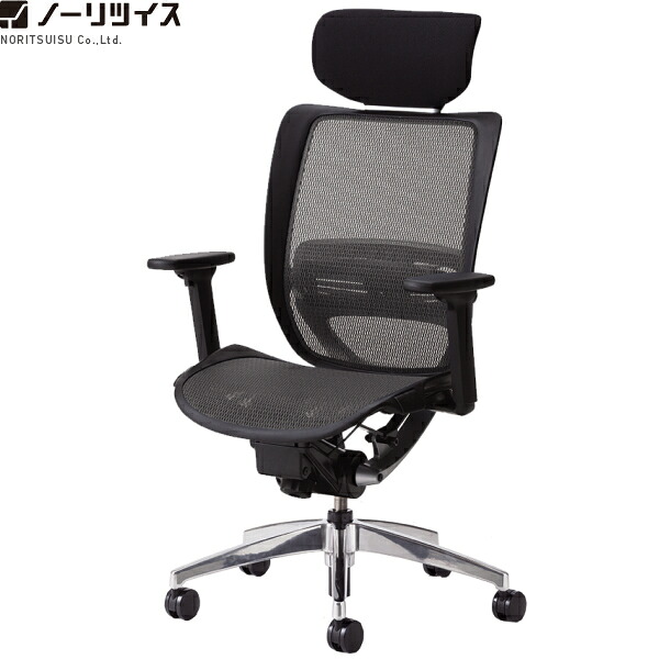 【法人様限定】 【日本製】【送料無料】 SFRCHAIR ヘッドレスト付き 座メッシュタイプ アルミ脚タイプ 3WAY可動肘付 オフィスチェア [ノーリツイス] 事務椅子 シンクロロッキング ロッキングチェア OAチェア デスクチェア 高品質 メッシュチェア 高機能チェア SFR-H98｜DELTA オフィス家具