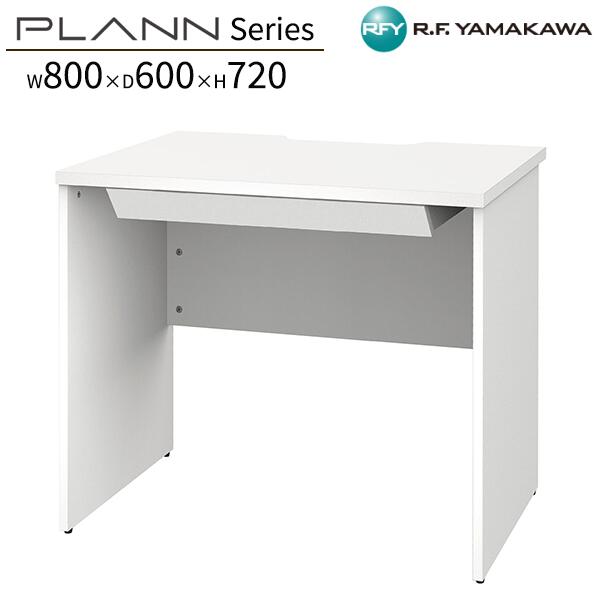 木製デスク 引出付き W800xD600xH720 ホワイト RFPD-0860WH-WL-DR オフィスデスク 事務机 パソコンデスク ワークデスク 平デスク シンプルデスク PCデスク 作業机 オフィス 事務所 学校 SOHO スモールオフィス オフィス家具 アールエフヤマカワ RFyamakawa プランシリーズ｜DELTA オフィス家具