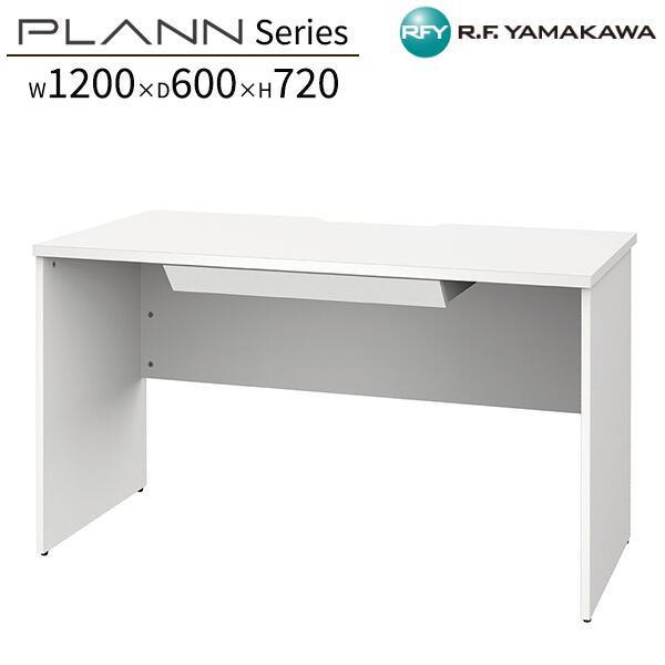 木製デスク 引出付き W1200xD600xH720 ホワイト RFPD-1260WH-WL-DR オフィスデスク 事務机 パソコンデスク ワークデスク 平デスク シンプルデスク PCデスク 作業机 オフィス 事務所 学校 SOHO スモールオフィス オフィス家具 アールエフヤマカワ RFyamakawa プランシリーズ