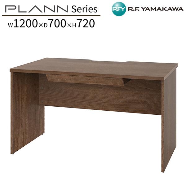 肩こりや腰痛になりにくい机と居敷きの高さの似つかわしげな平衡にするは？身たけ別数えること式を引き合わせる！